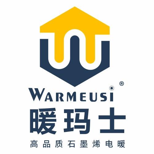 暖玛士『石墨烯』健康地暖