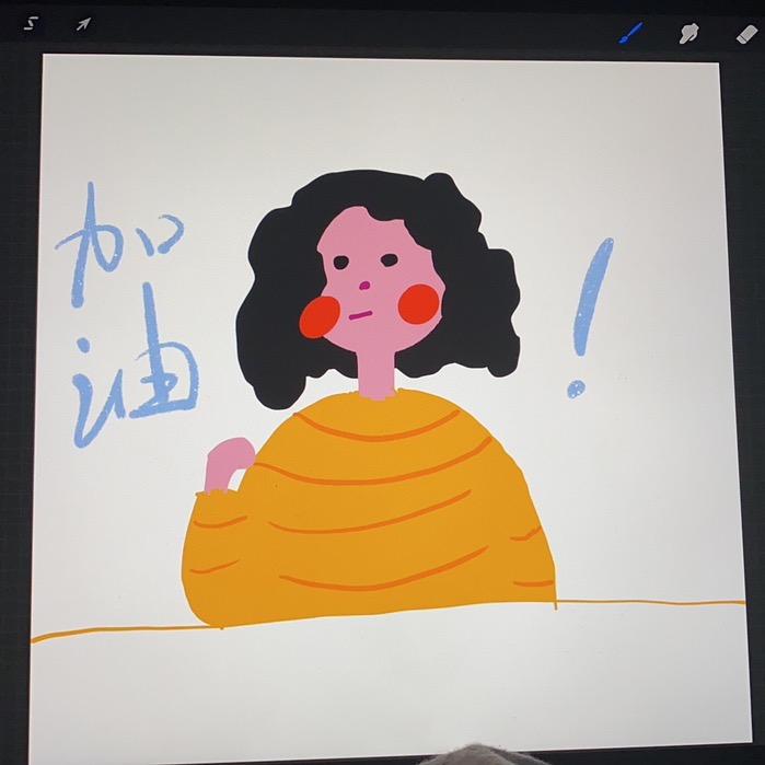 我们是火星测评@抖音