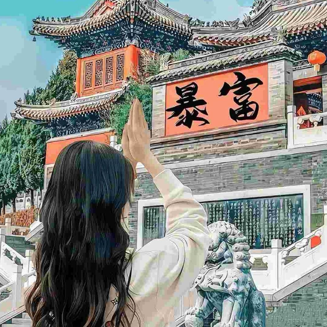 琳萍