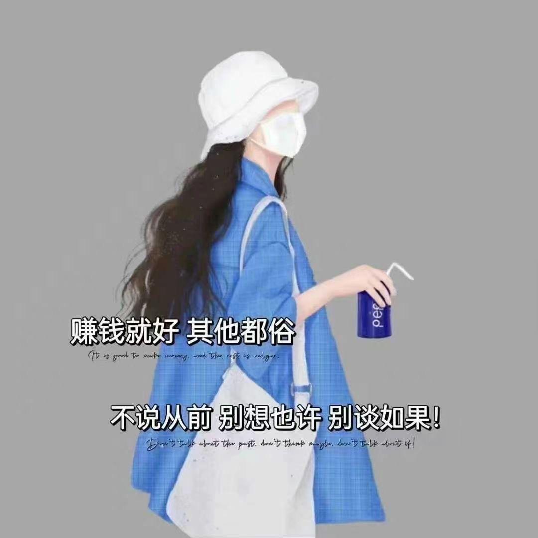 酒聚贤