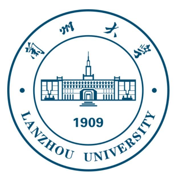 兰州大学本科招生