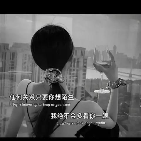 ღ᭄💞虞你꧔ꦿ᭄ 无关ღ᭄ 💕