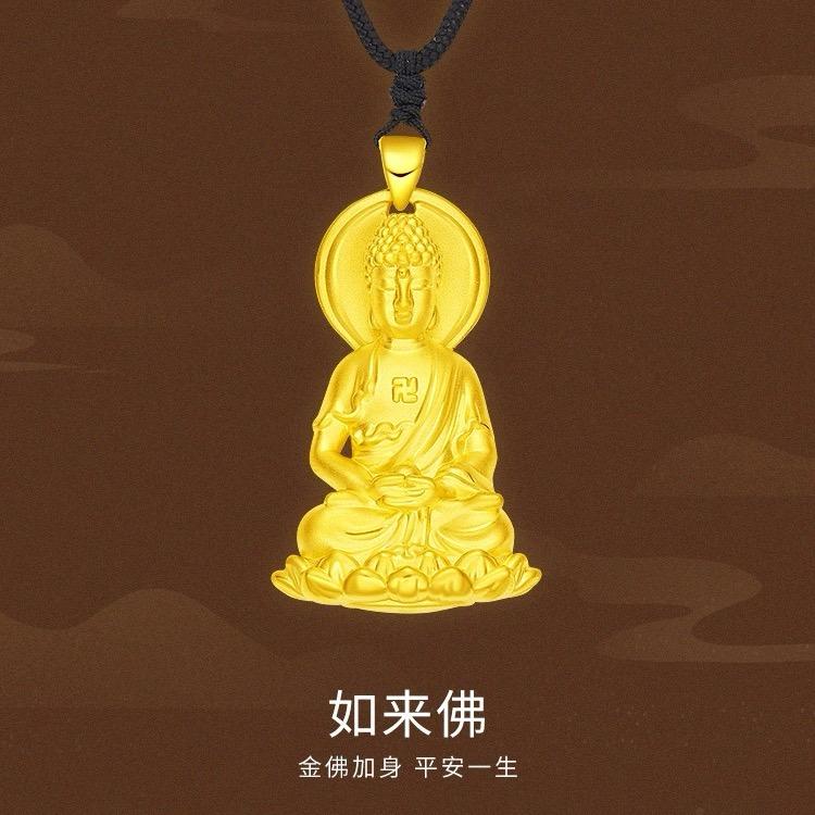郑百万（纯天然茶籽油）