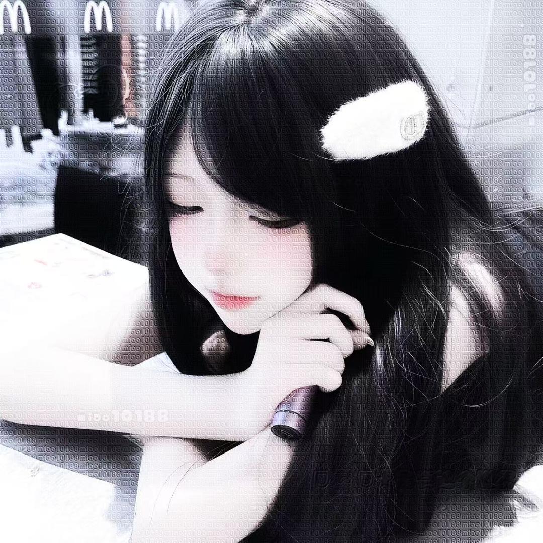 emo.