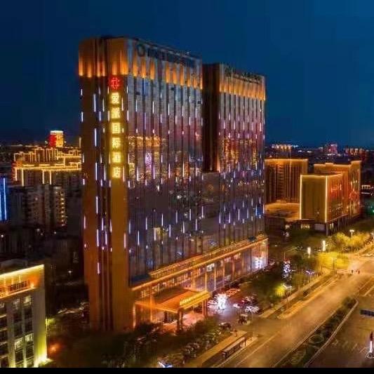 新疆爱派国际酒店