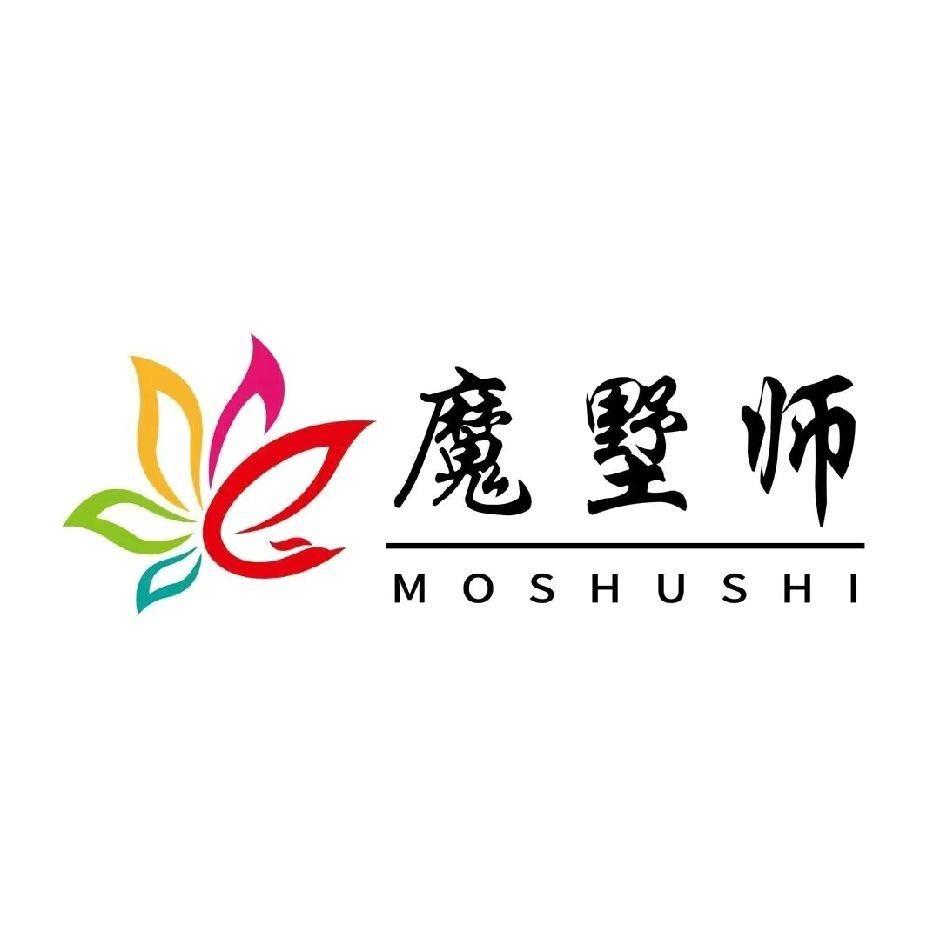 魔墅师