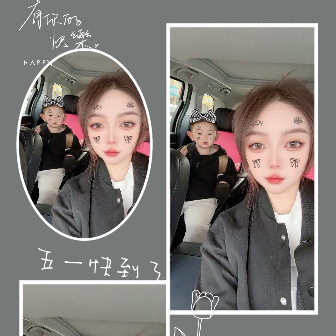 💙 五路财神的掌上明珠 ღ‘’📓