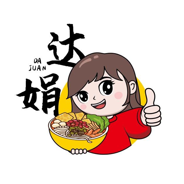 达娟食品-达娟食品有限公司
