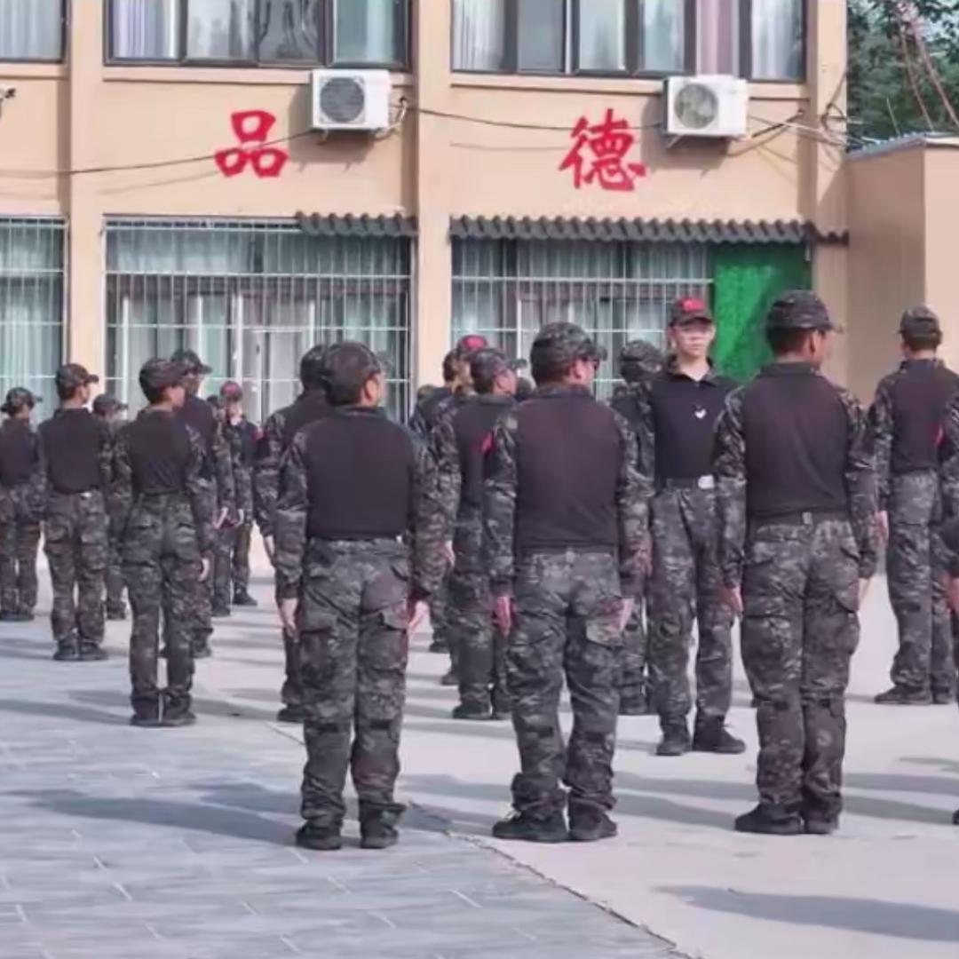 博悦帮素质拓展基地