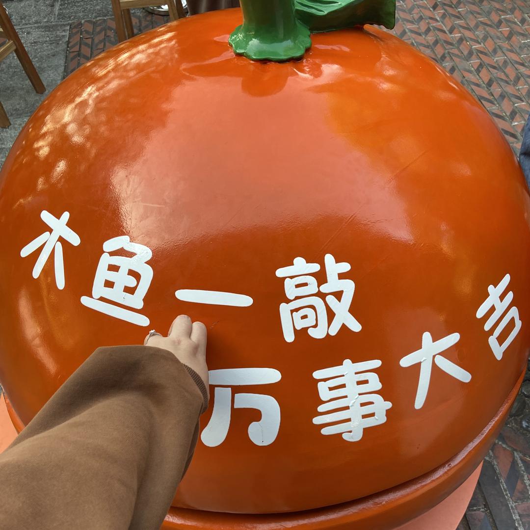 91788430214