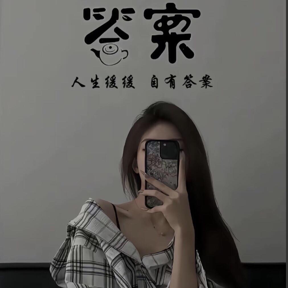 @㞮孞