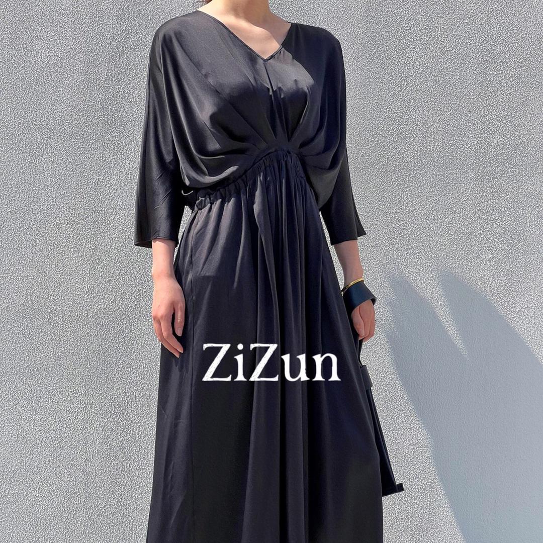 独立设计师品牌姿尊女装