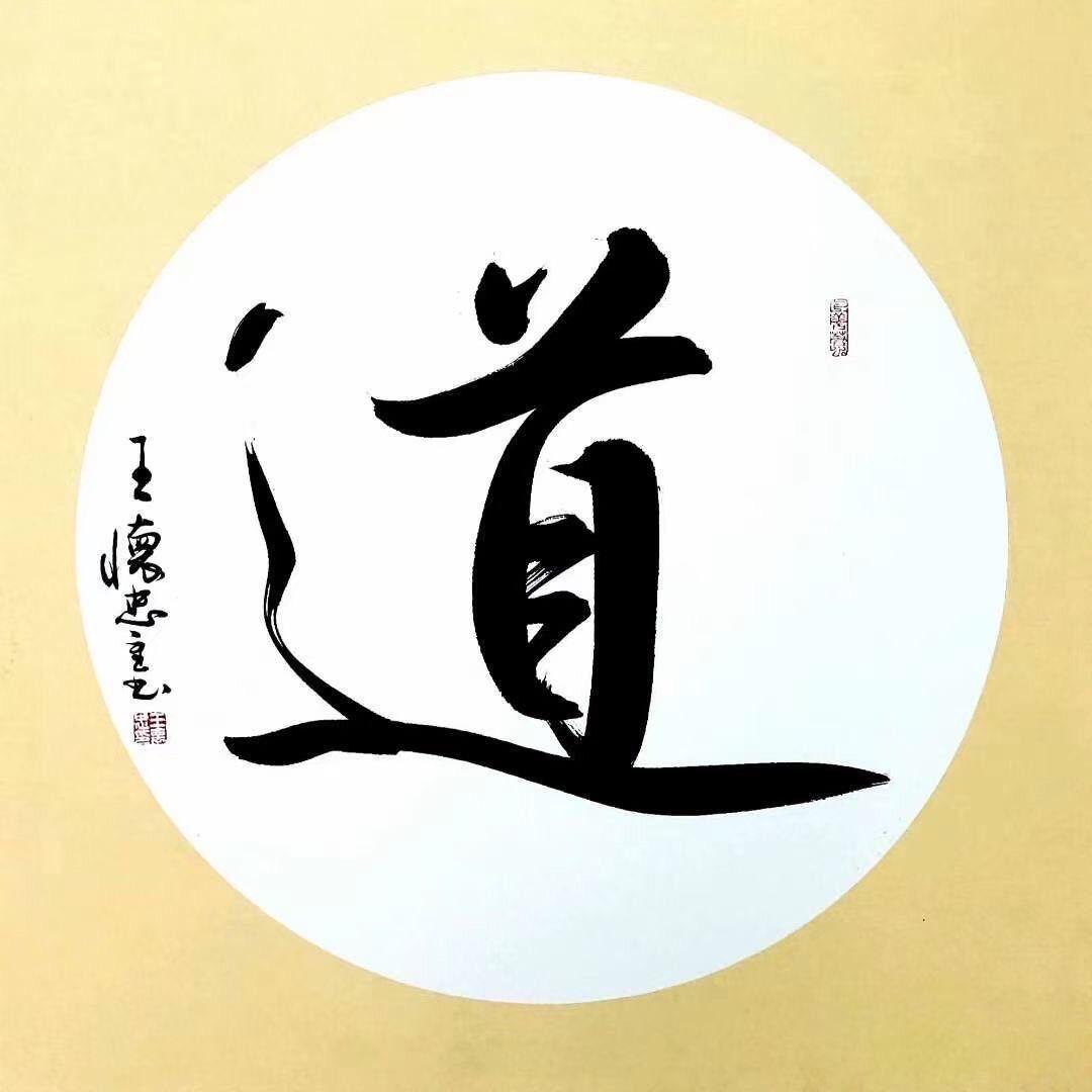 理大专