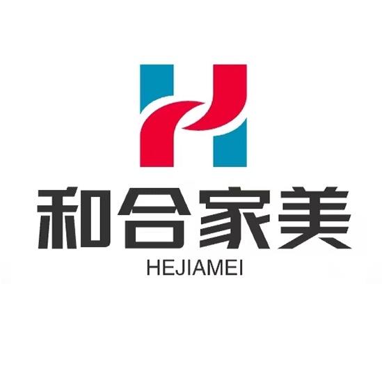 和合家美精品店