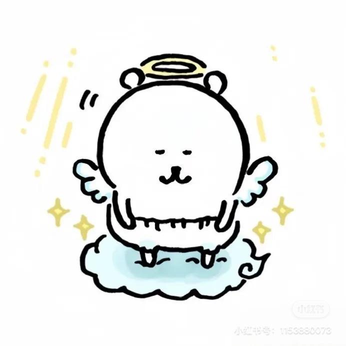 吴余紫