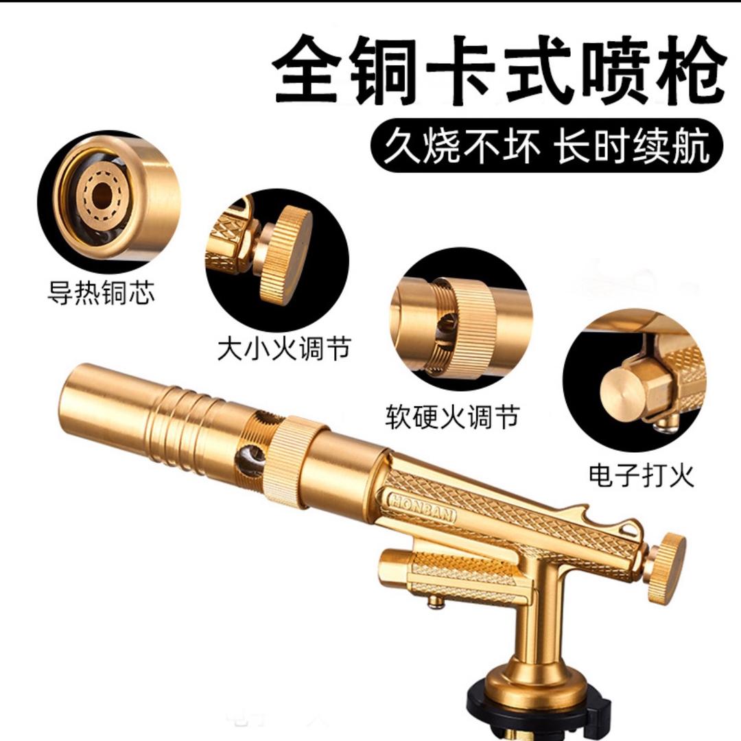 小图图户外