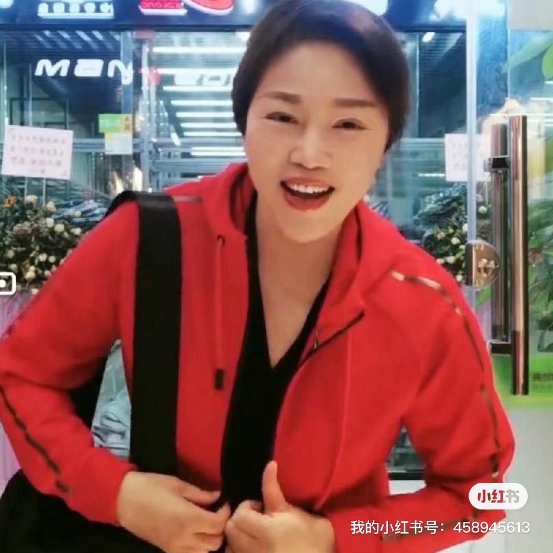 徐姐爱慢跑