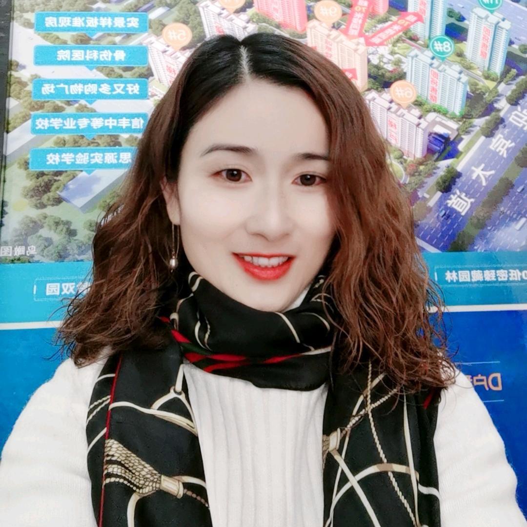 玲子