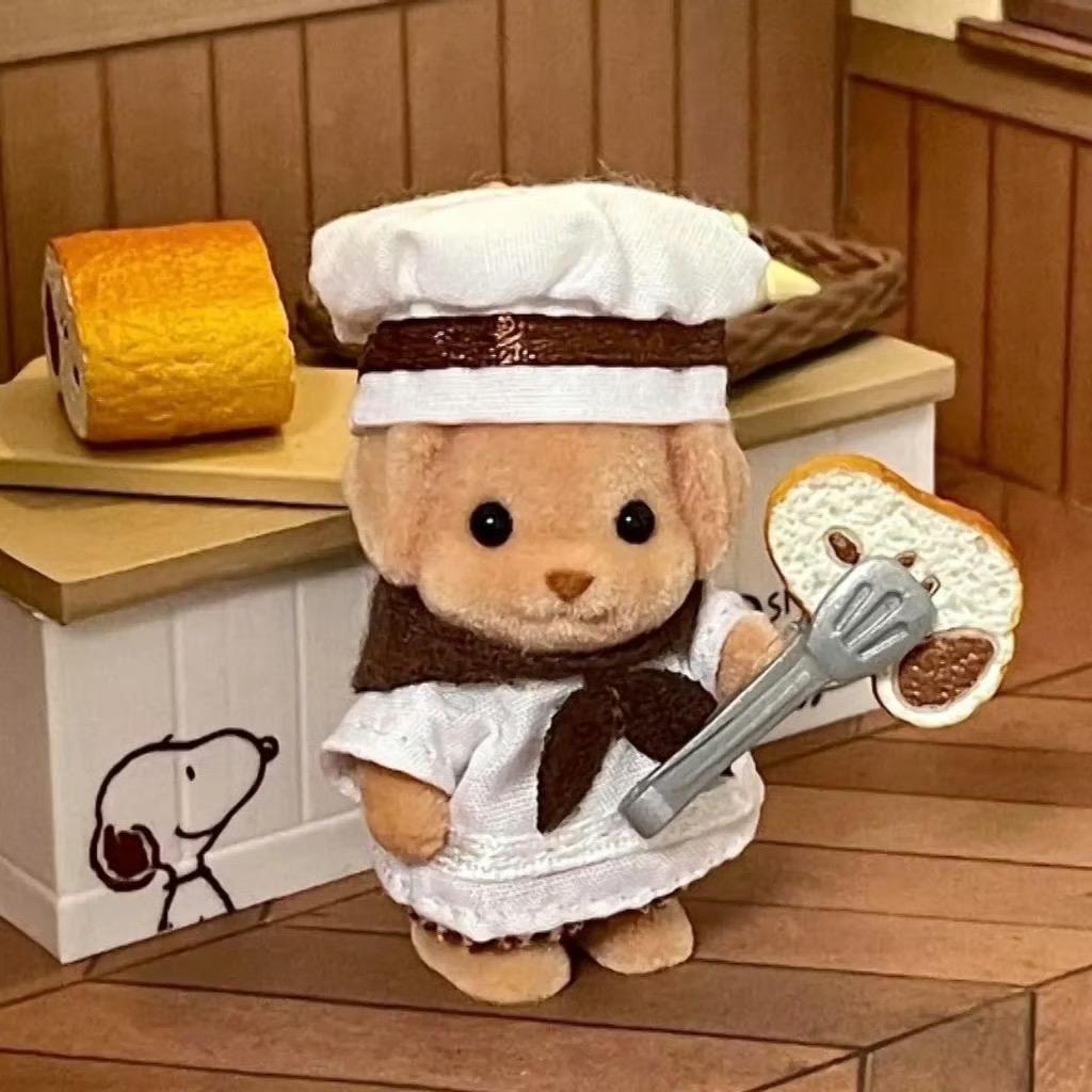 安徽萧县萧妹家面皮