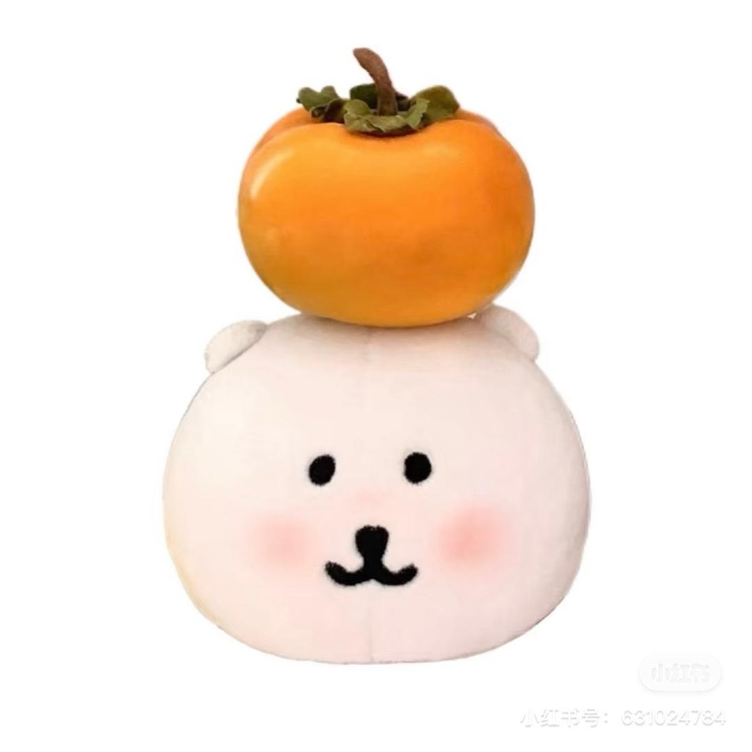 好柿都花生