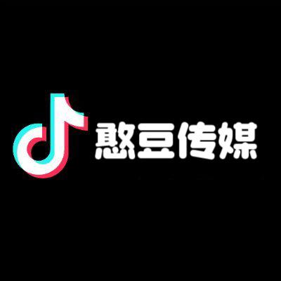 刘老斯【憨豆传媒技术支持】