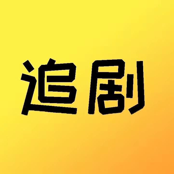 星河欲转