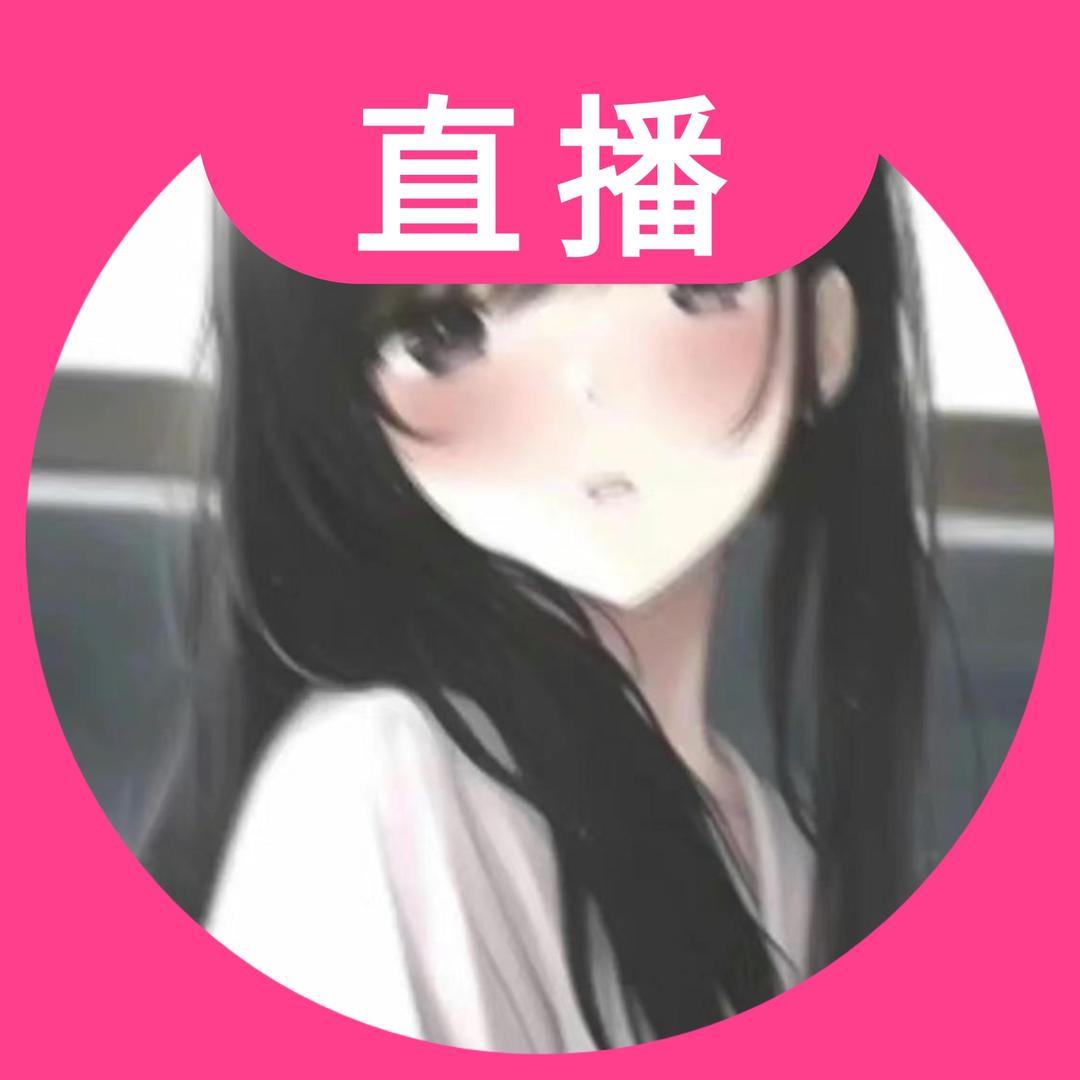 奶敢敢