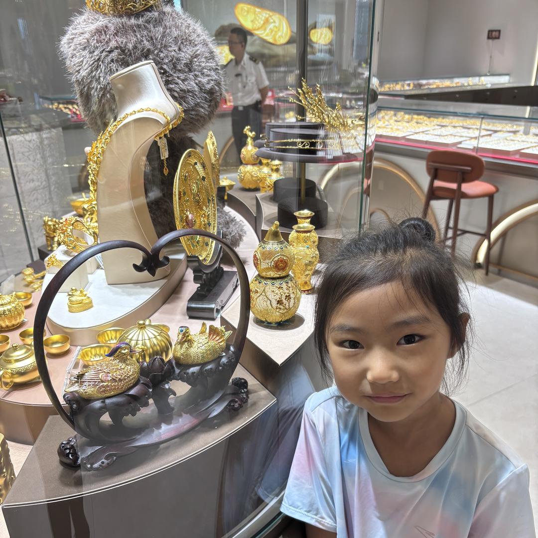 招远市金贝黄金珠宝城