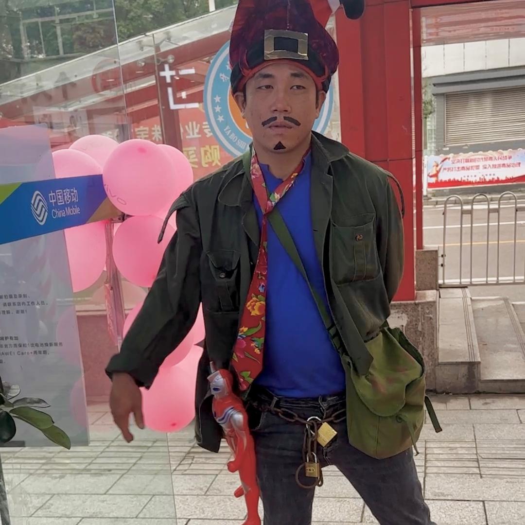 疯不颠（海风）