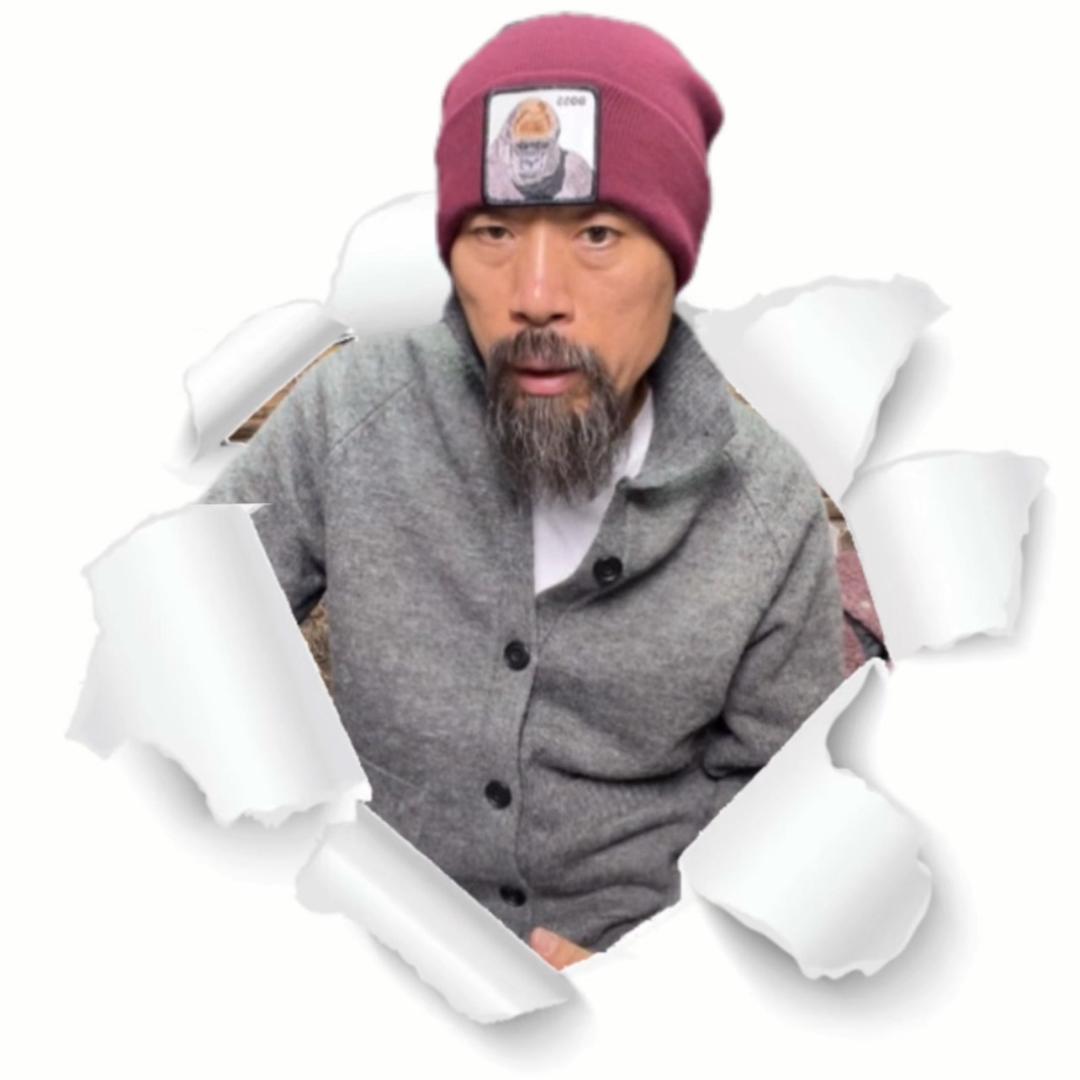 上只角大叔·交个朋友