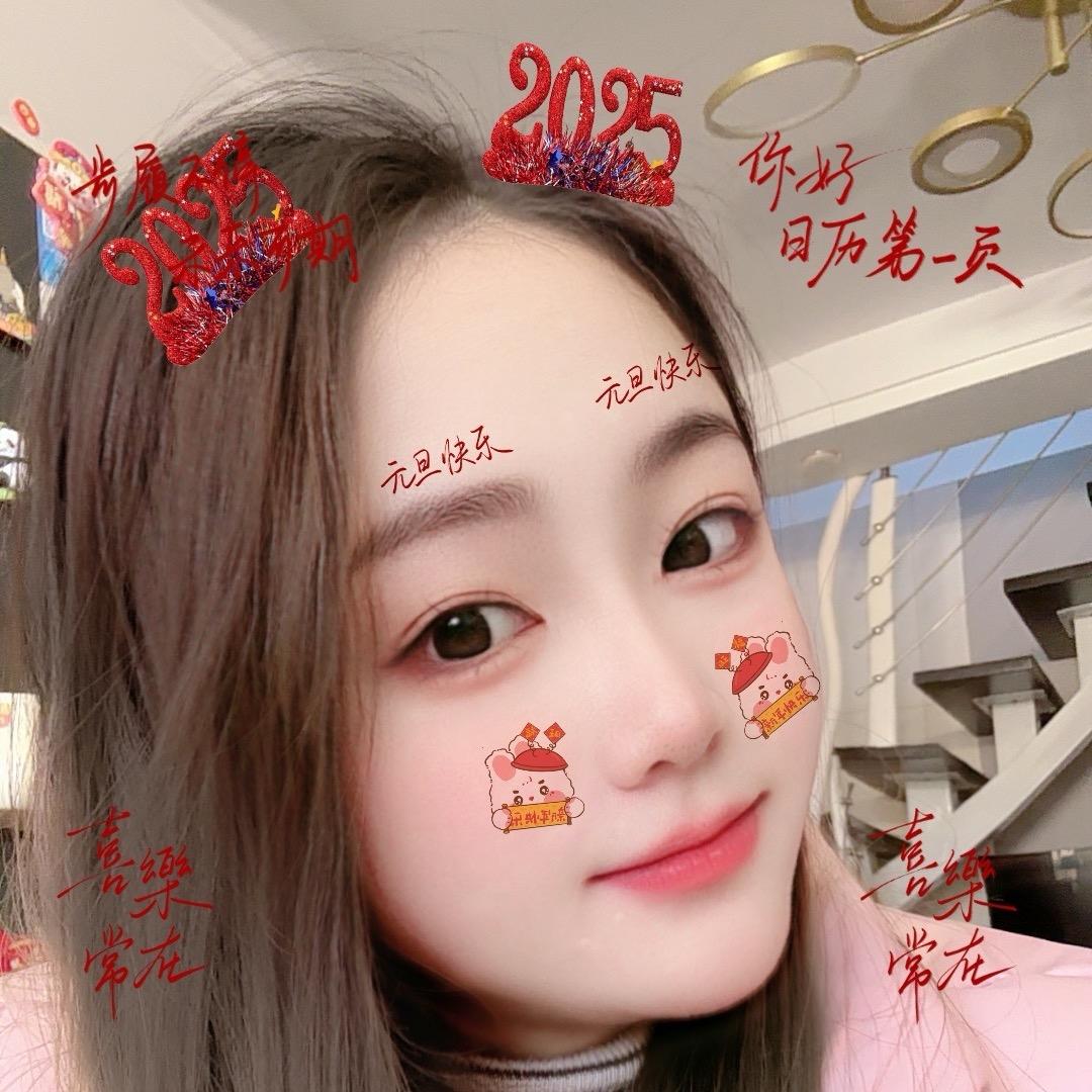 是菜菜