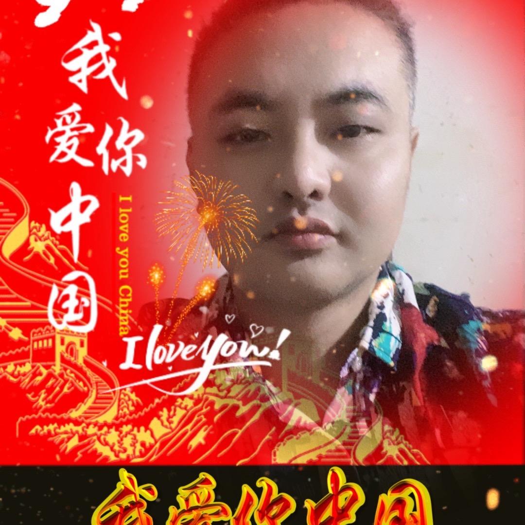 一事无陈，