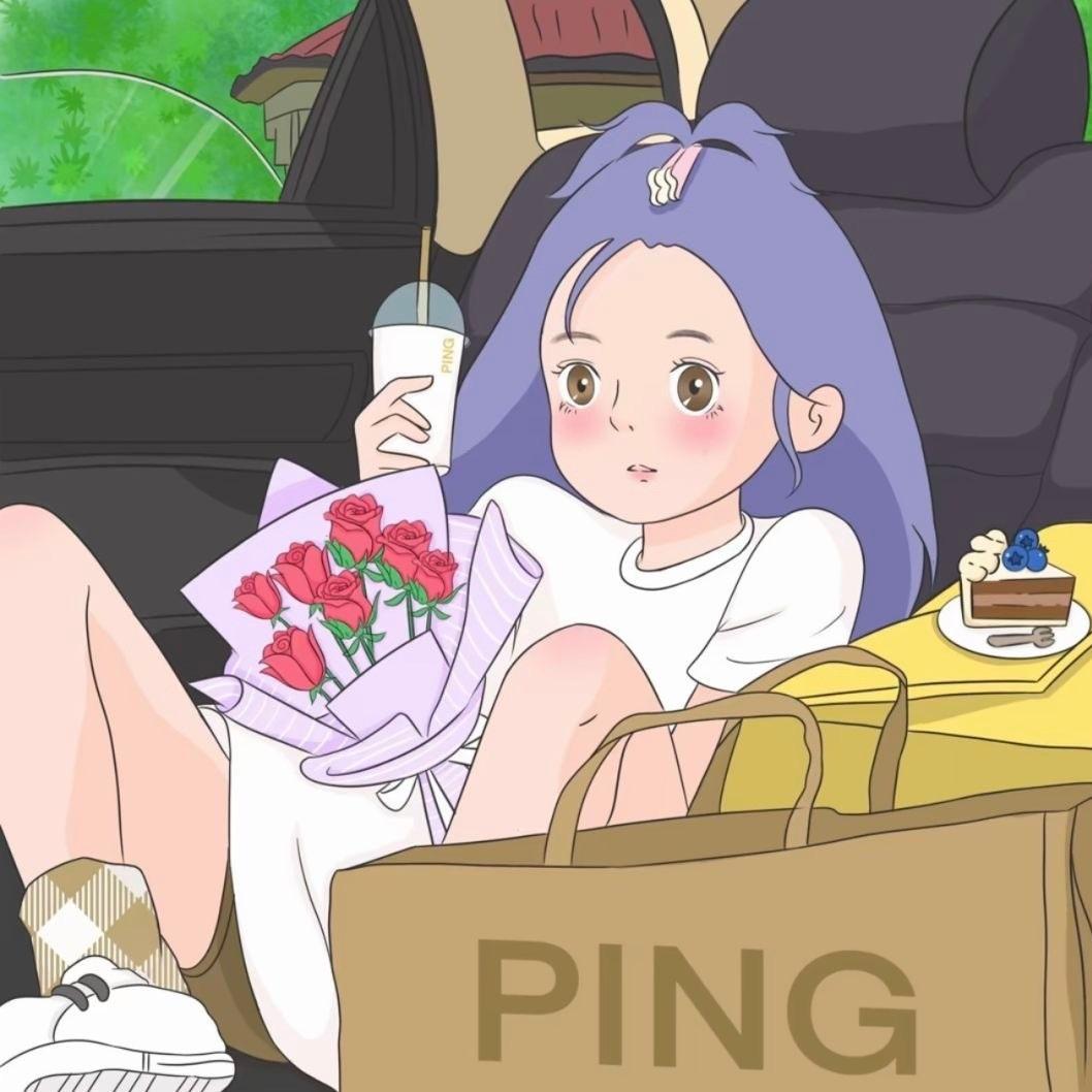 菲