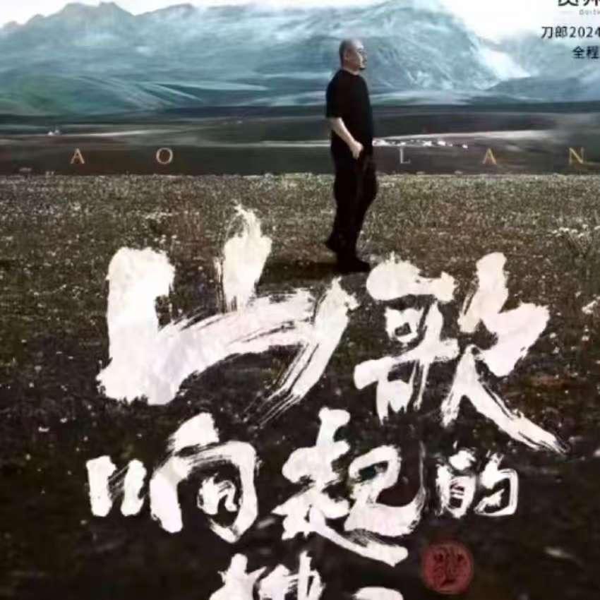 君子爱财取之有道