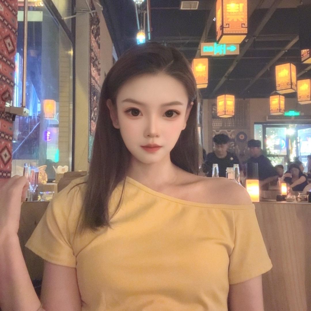 你