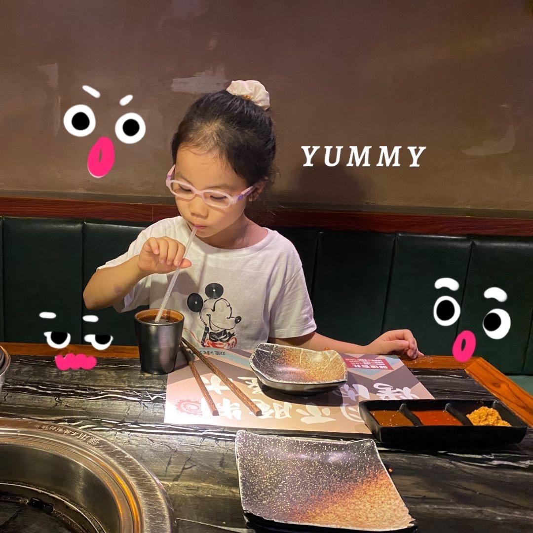 青椒牛脾气