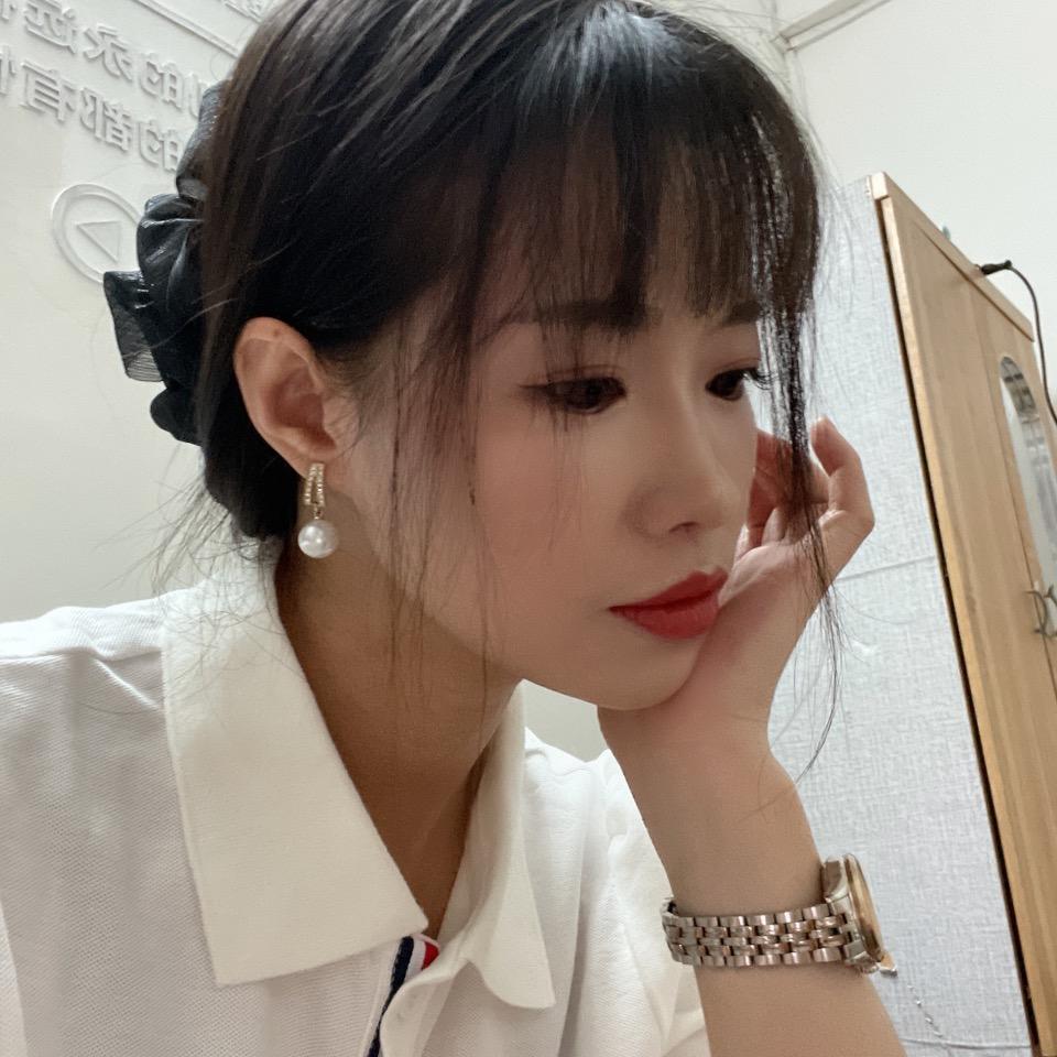 半夏