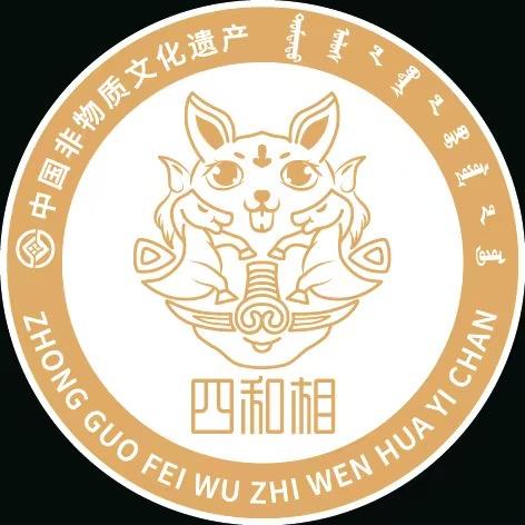 四和相珠宝