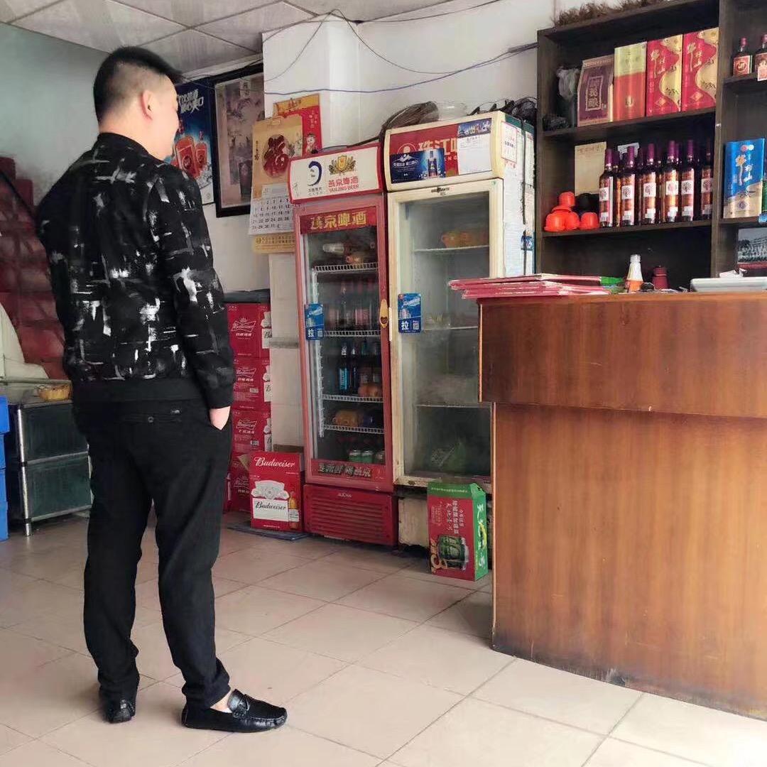 朋友与酒