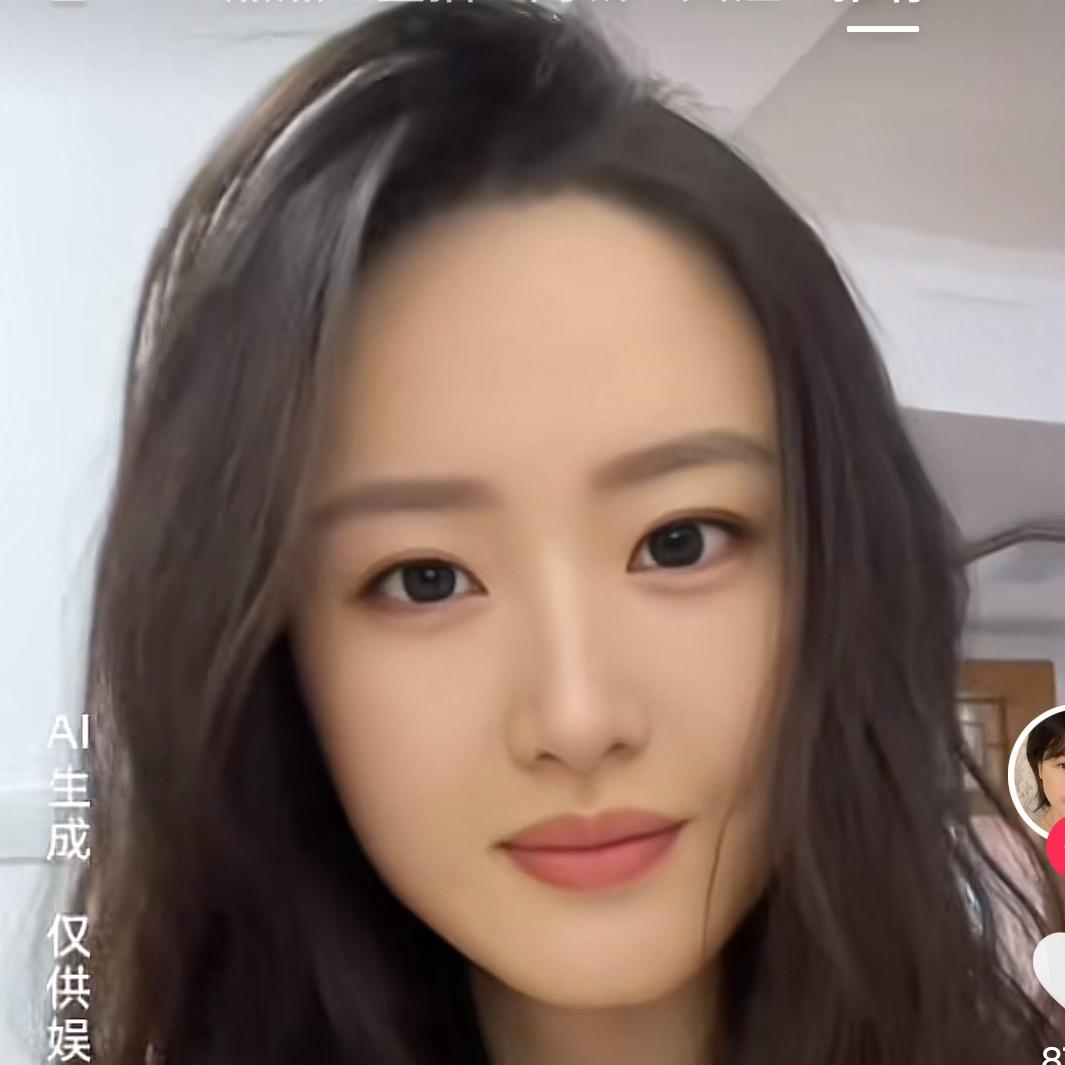 熠宸男装