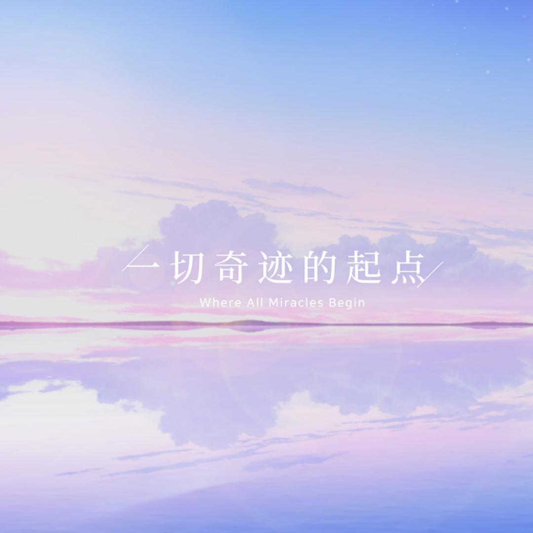 8640