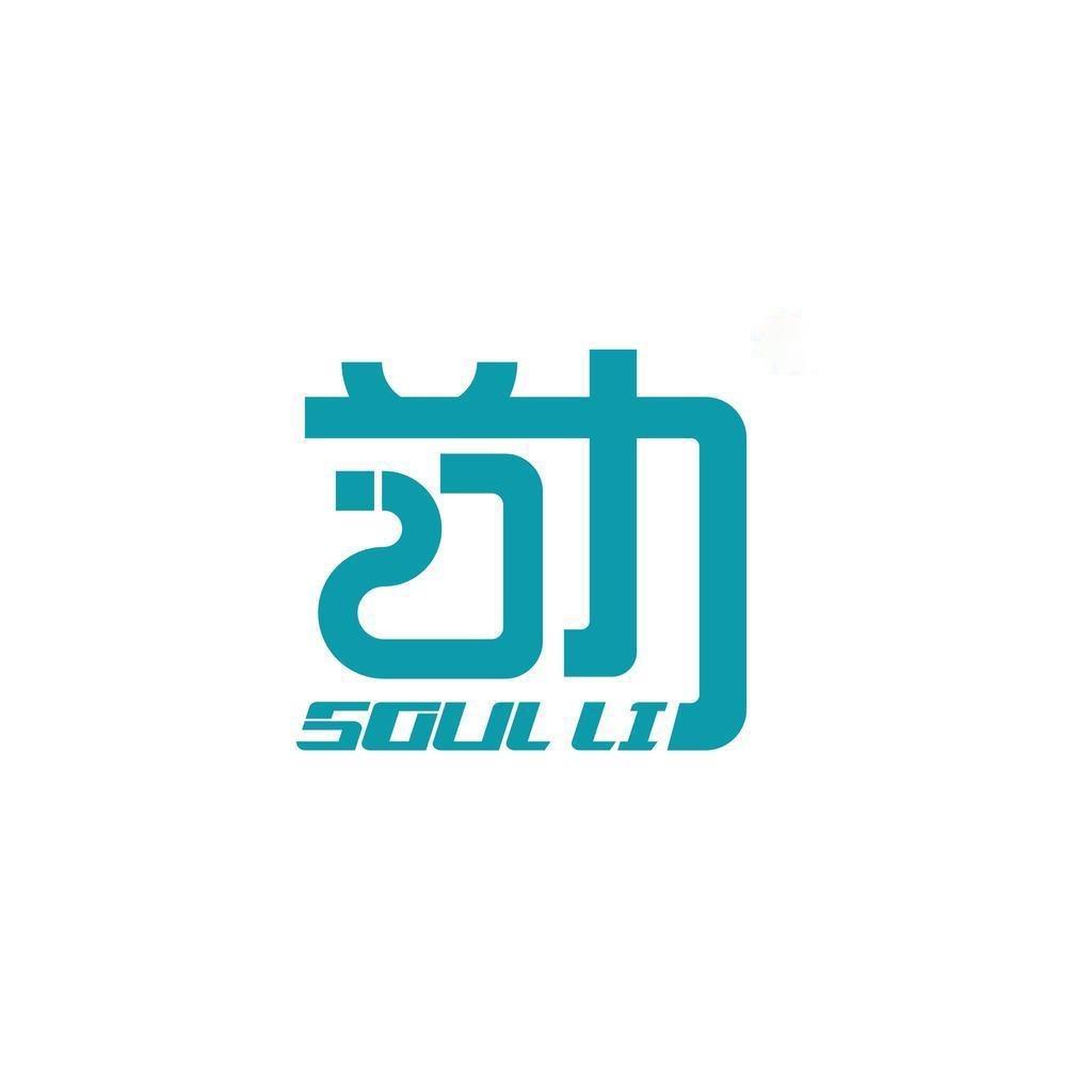 首力办公家具旗舰店