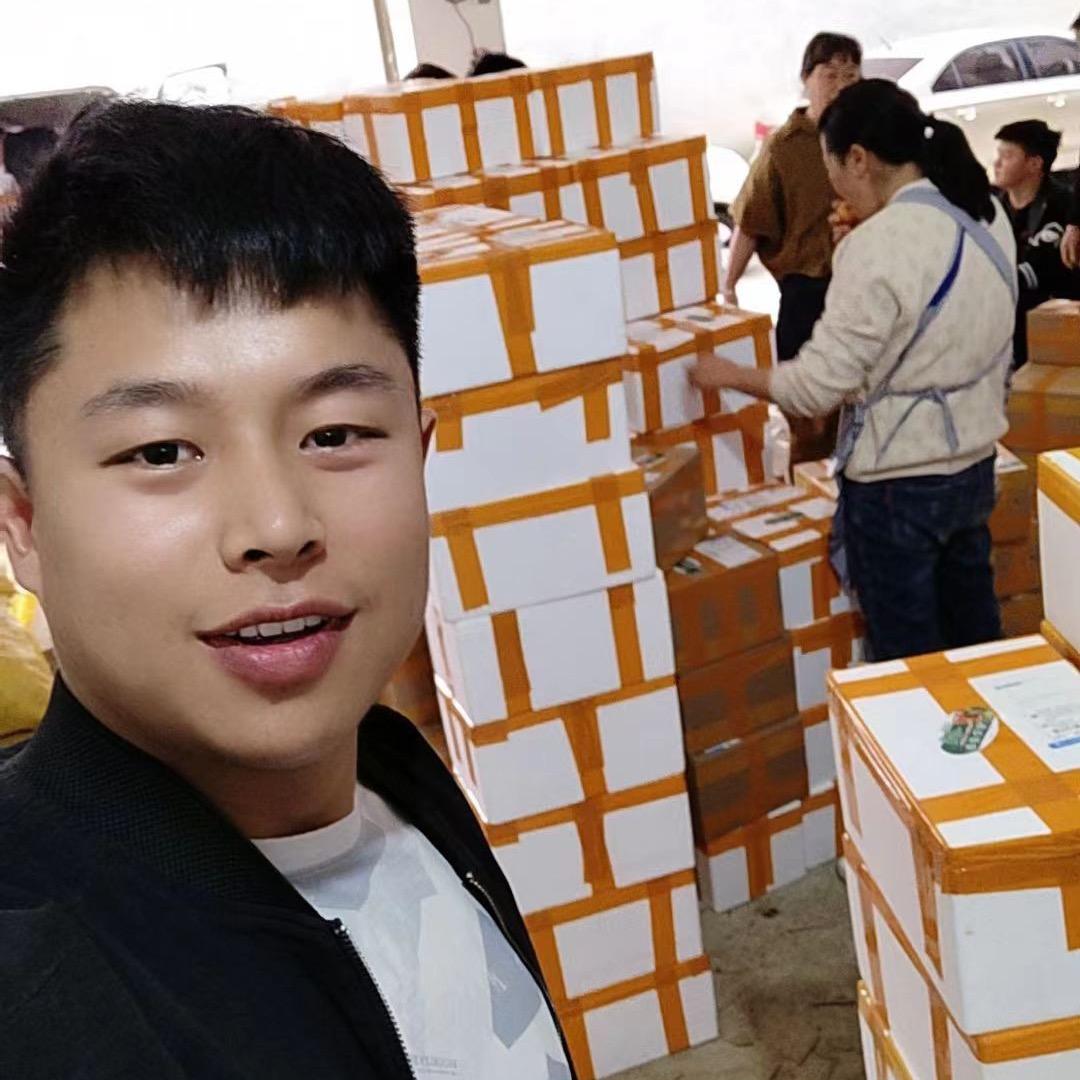 云滇小马弟土货