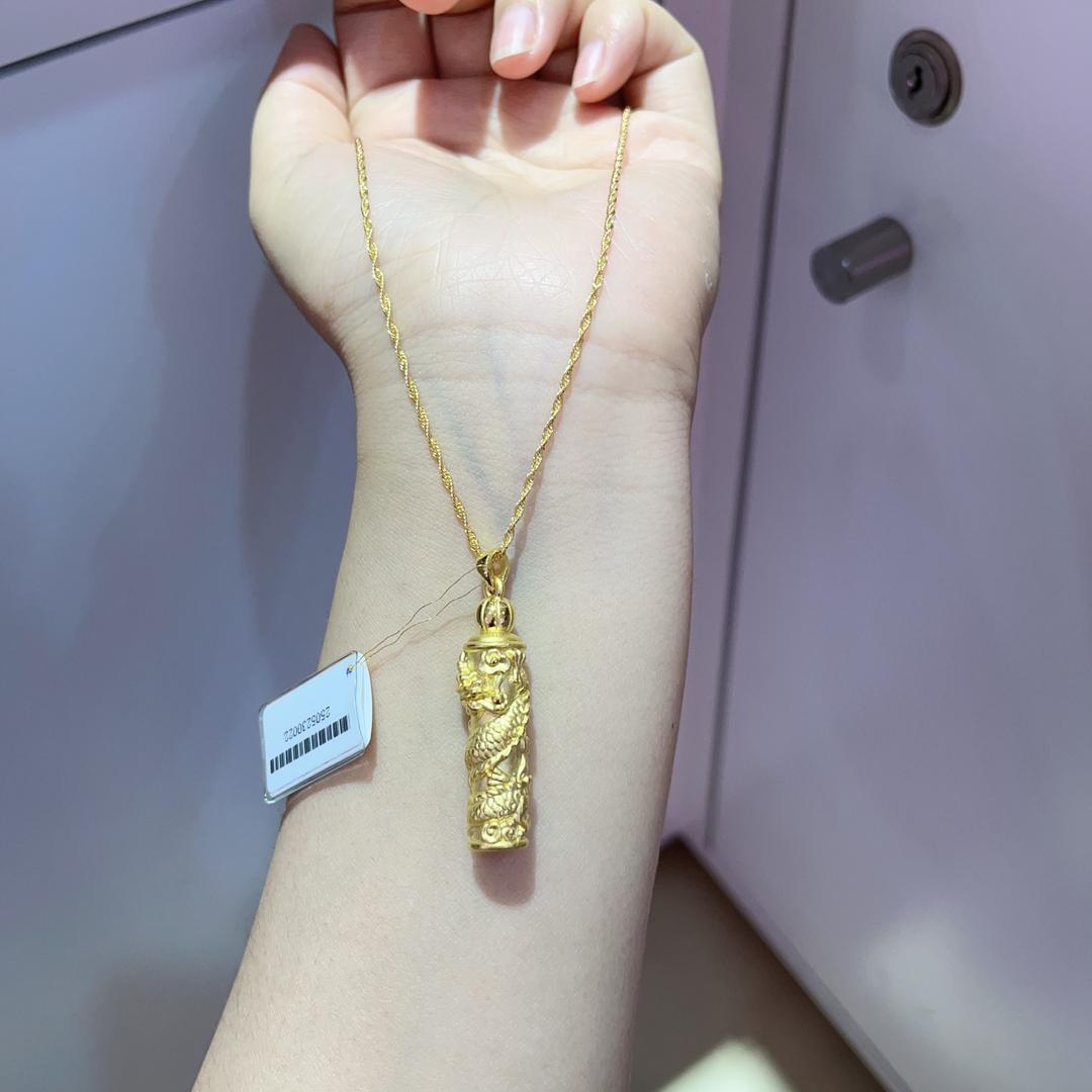 临邑全家乐黄金丹丹