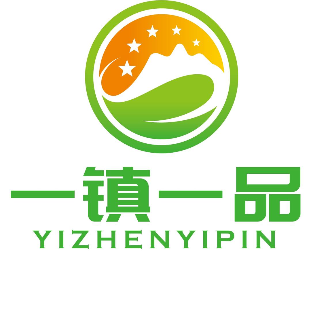 巴州一镇一品（乡村助农）