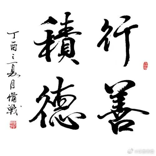 ʕ·͡˔·Ɂ安于时光