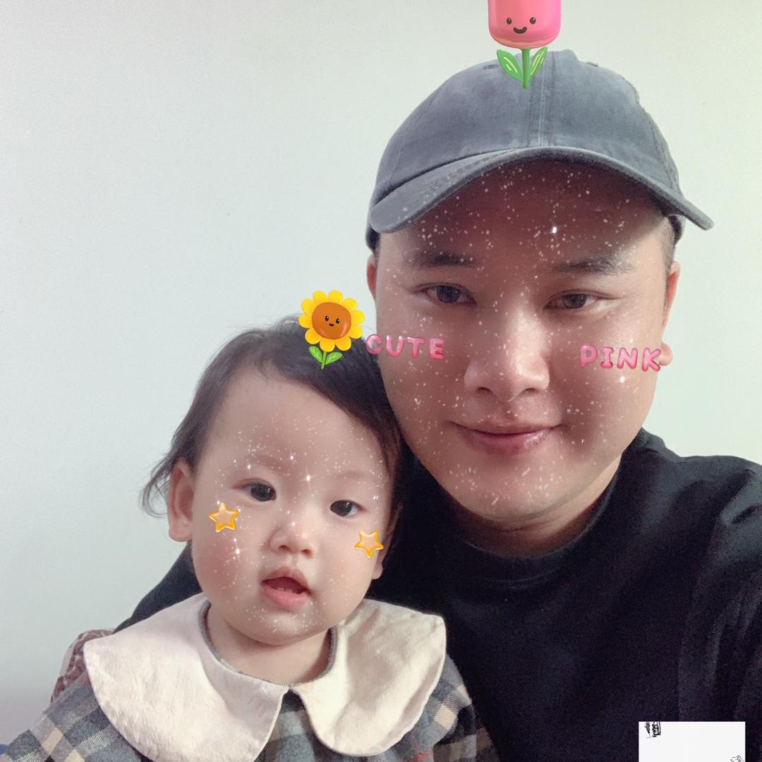 平和县蛮有福珠宝