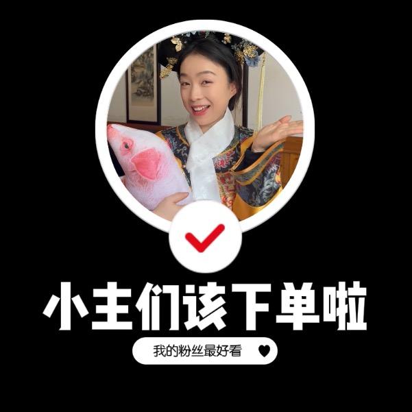 极光冷食e站配送上门