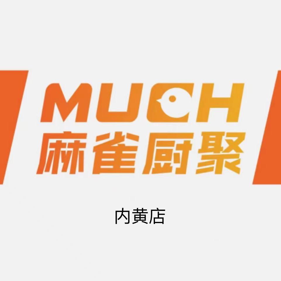 光大厨具折扣 通风排烟