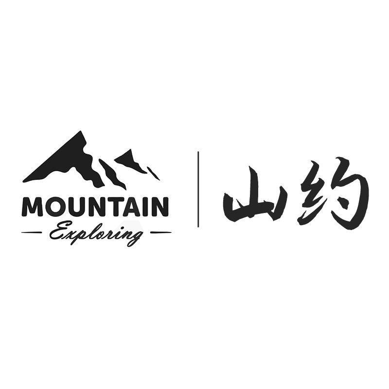 山约露营充气帐篷生活家